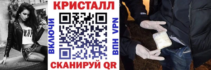 АМФЕТАМИН VHQ  Димитровград 