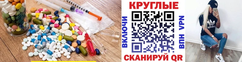 наркотики Димитровград Ecstasy VHQ