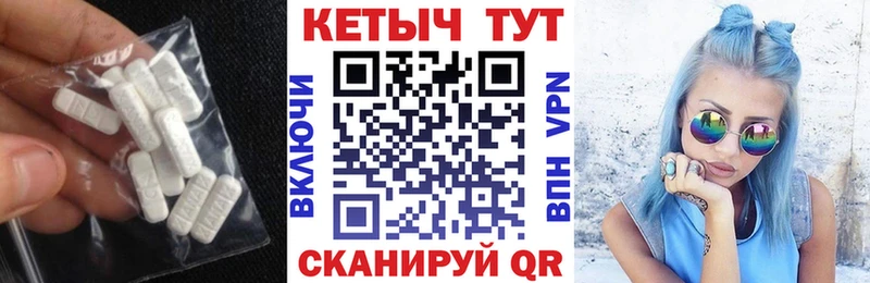 КЕТАМИН ketamine  как найти закладки  маркетплейс какой сайт  Димитровград  kraken как зайти 