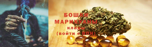 кокаин колумбия Алексин