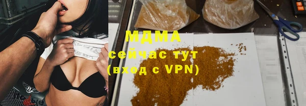 кокаин колумбия Алексин