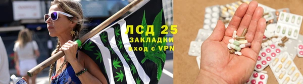 кокаин колумбия Алексин