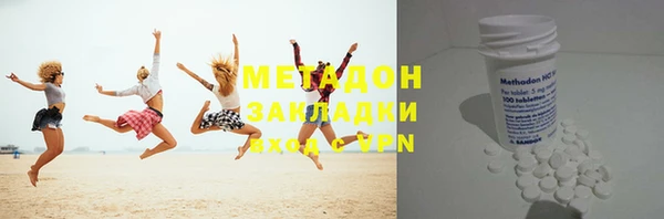 кокаин колумбия Алексин