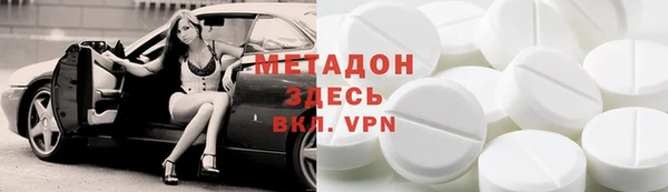 прущий лед Алексеевка