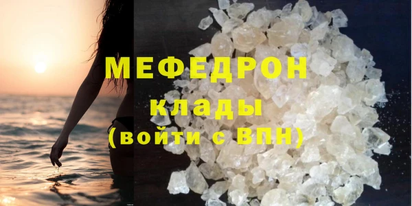 прущий лед Алексеевка