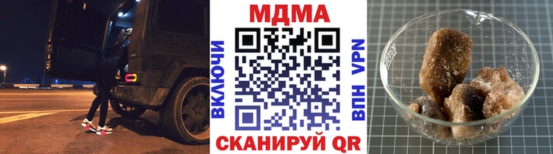 МДМА VHQ Димитровград