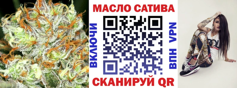 ТГК Wax  где можно купить наркотик  Димитровград 